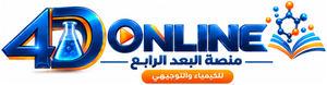 منصة البُعد الرابع